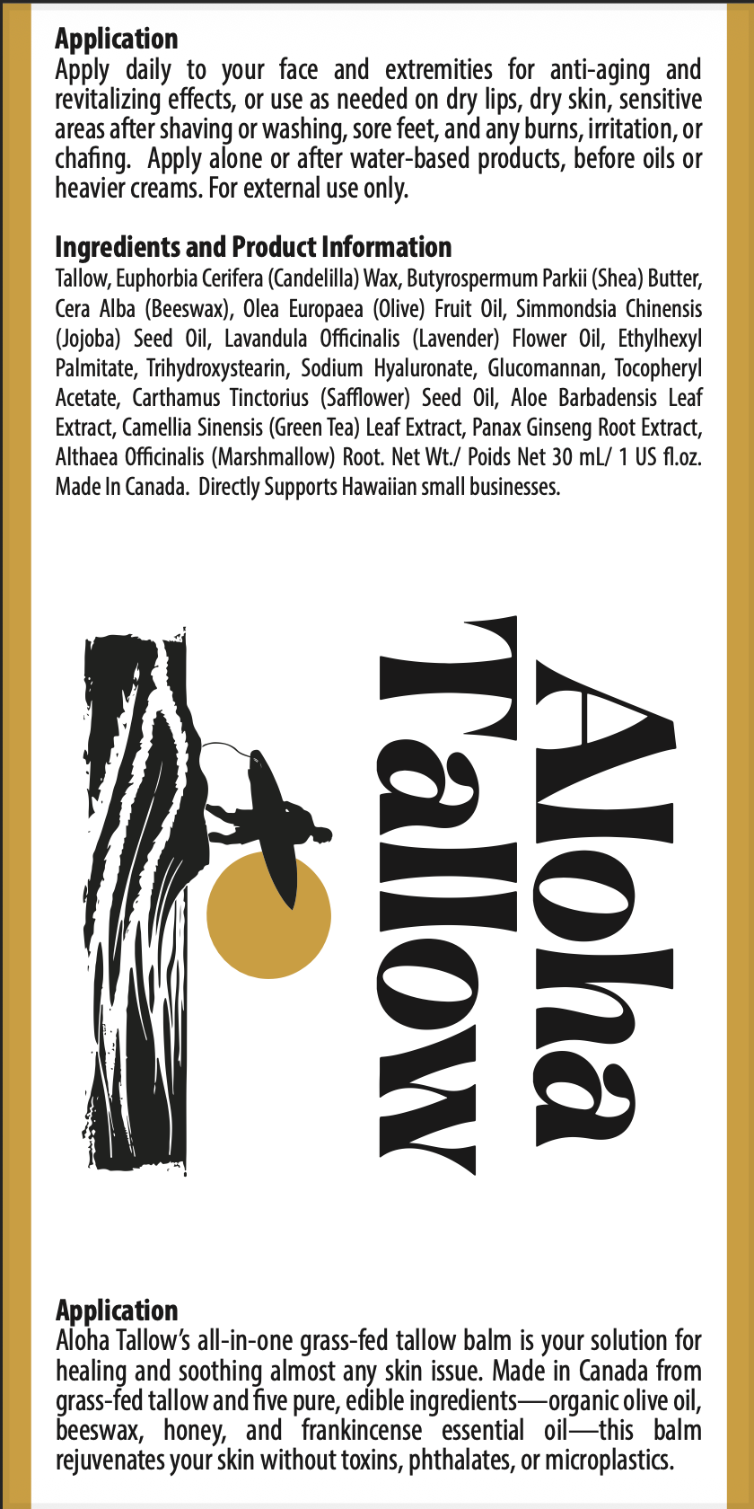 Soins de la peau au suif de bœuf biologique (sortie limitée)